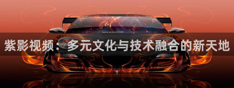 樱花私人电影院