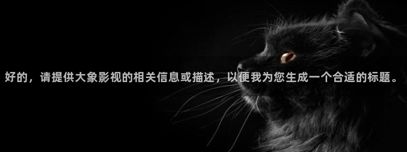 浪漫樱花影院完整版在线观看