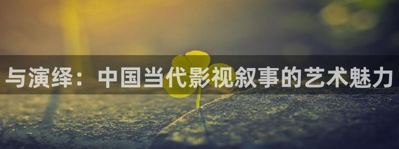 樱花电影在线观看