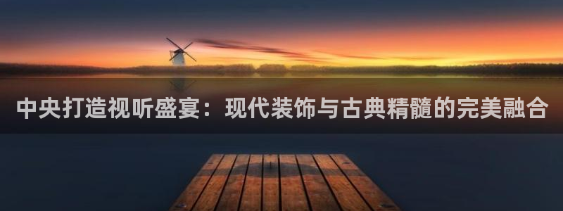 樱花影院高清电影