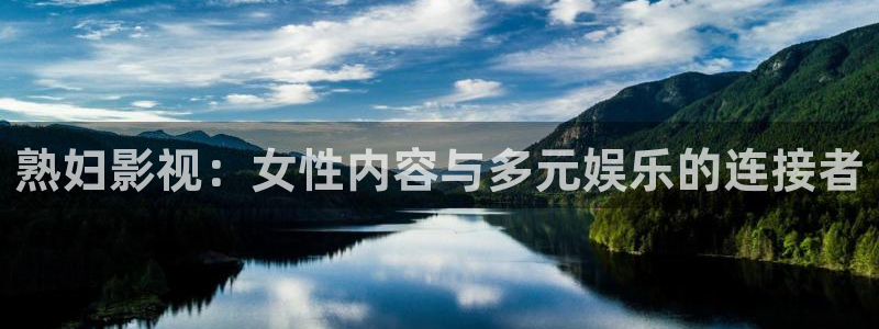 樱花影院在线观看视频